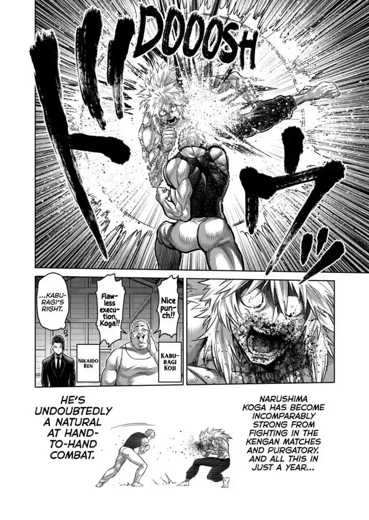 Kengan Omega Ch.158
