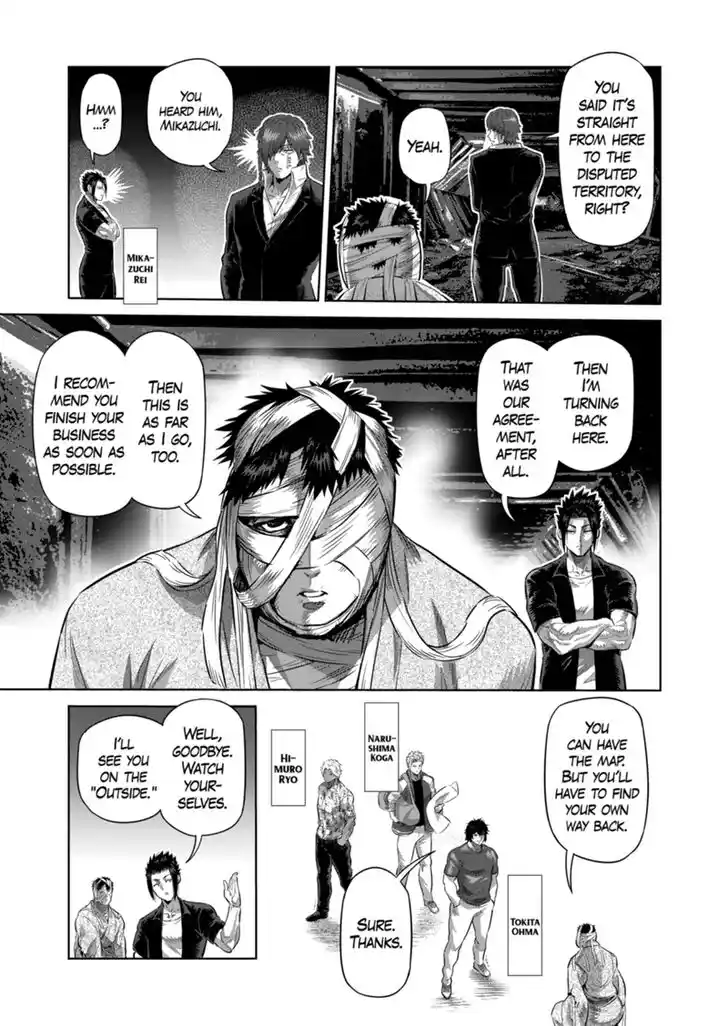 Kengan Omega Ch.204
