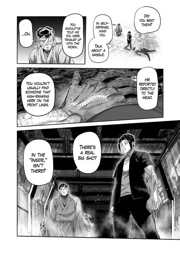 Kengan Omega Ch.205