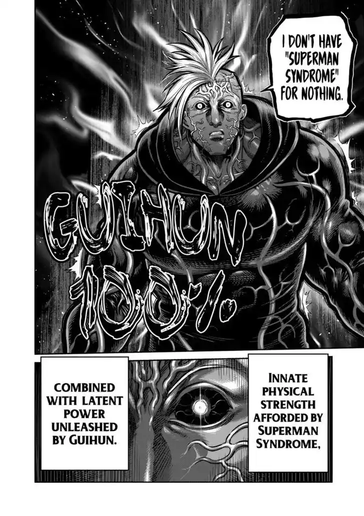 Kengan Omega Ch.255