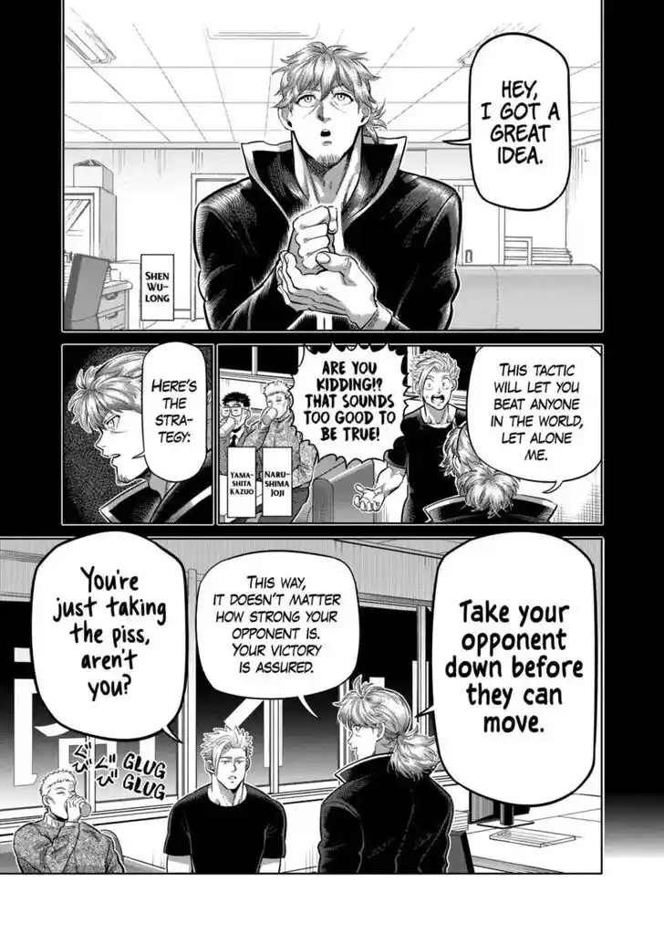 Kengan Omega Ch.287