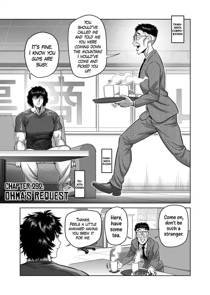 Kengan Omega Ch.292