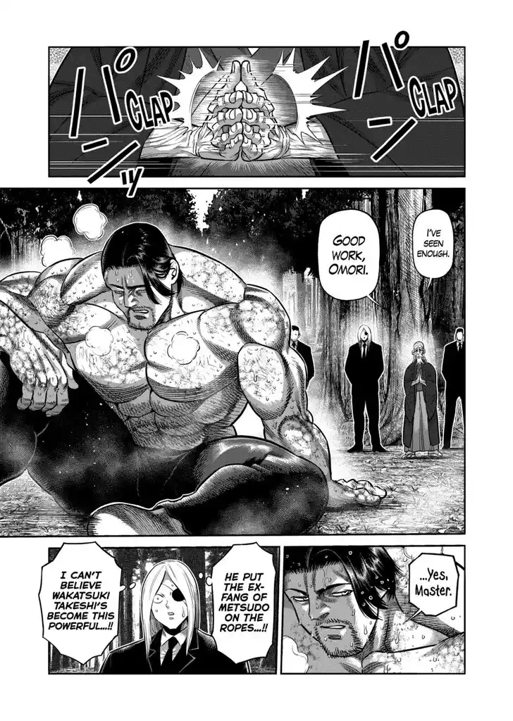Kengan Omega Ch.310