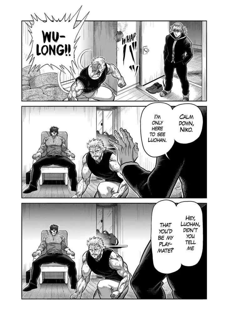 Kengan Omega Ch.312