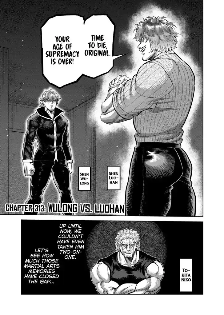 Kengan Omega Ch.313
