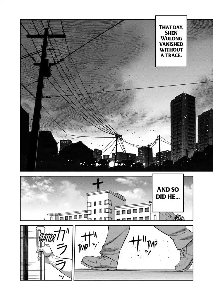 Kengan Omega Ch.314