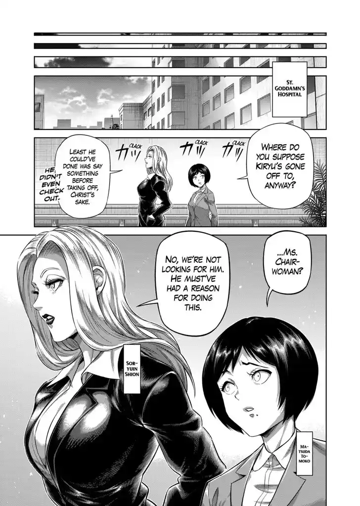 Kengan Omega Ch.317
