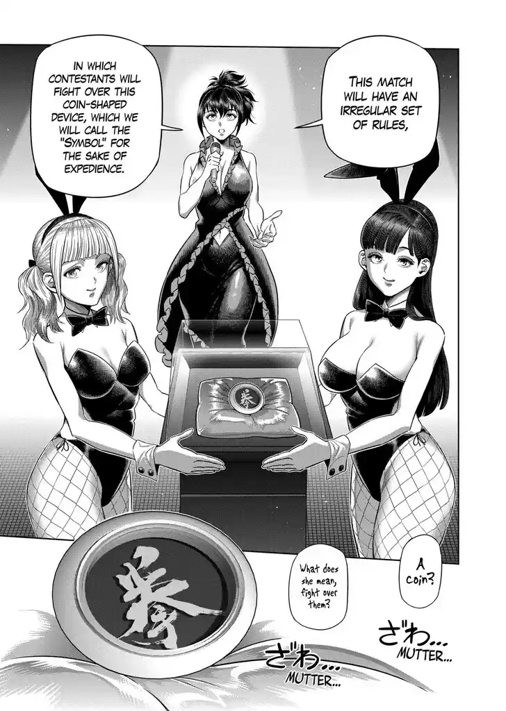 Kengan Omega Ch.318