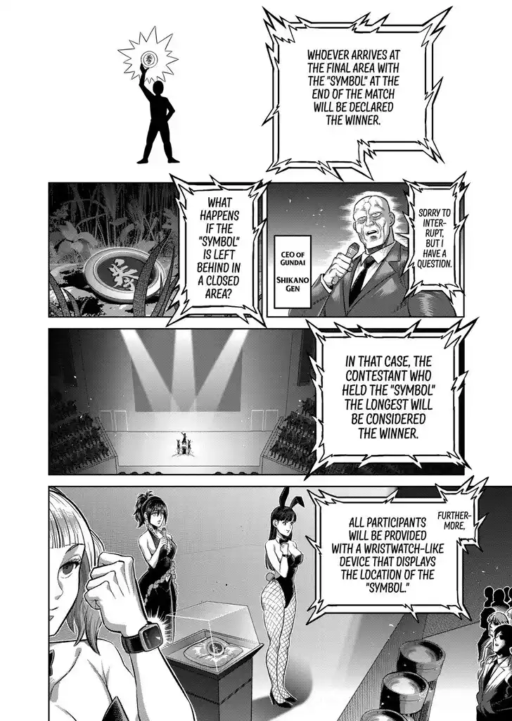 Kengan Omega Ch.318