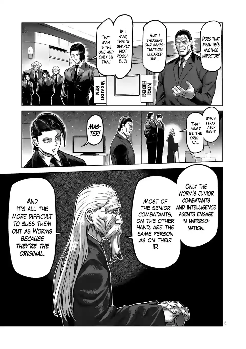 Kengan Omega ch.90