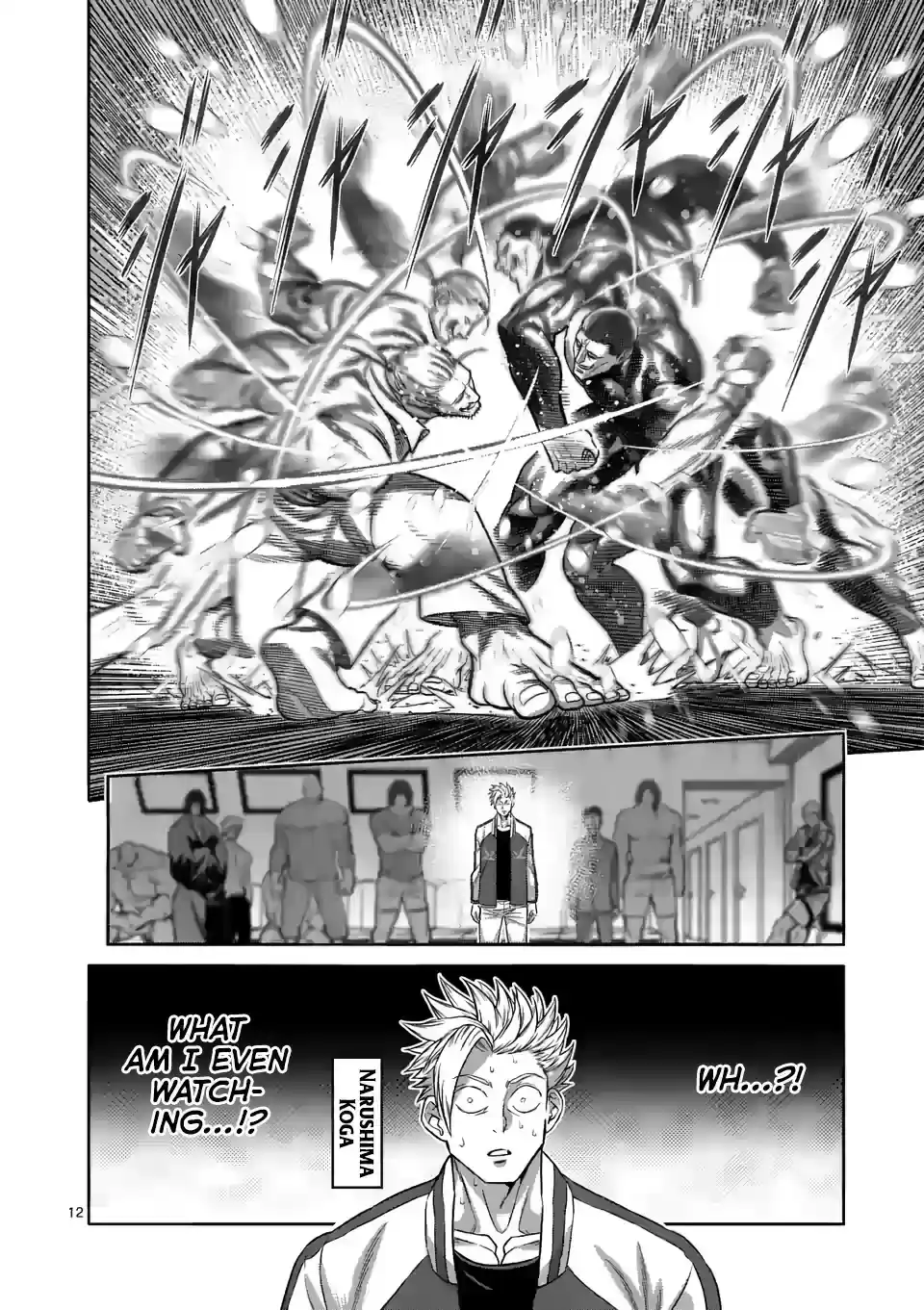 Kengan Omega ch.90