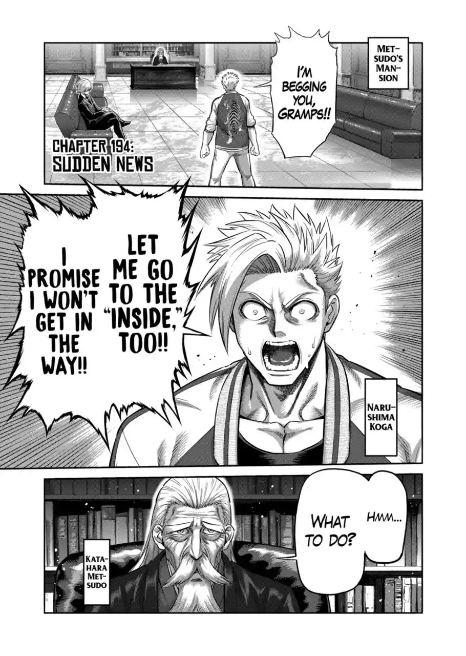 Kengan Omega Chapter 194