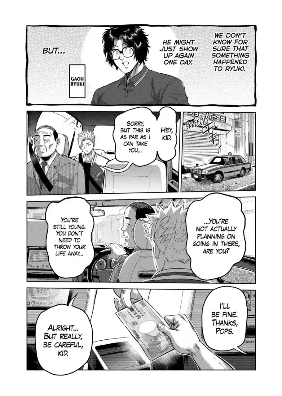 Kengan Omega Chapter 194