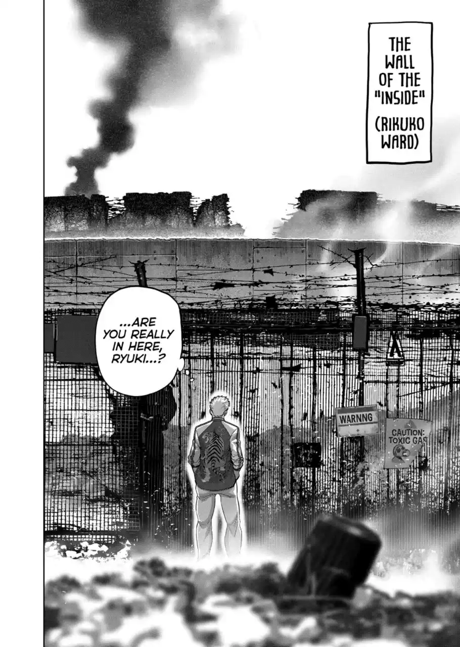 Kengan Omega Chapter 194