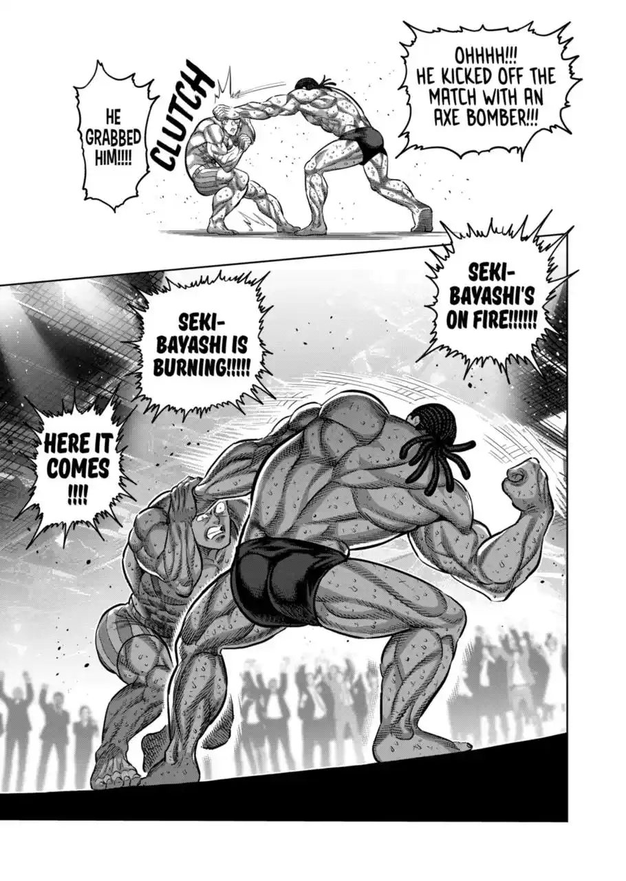 Kengan Omega Chapter 194