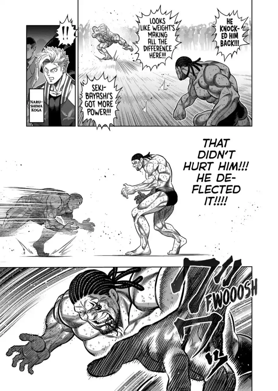 Kengan Omega Chapter 195