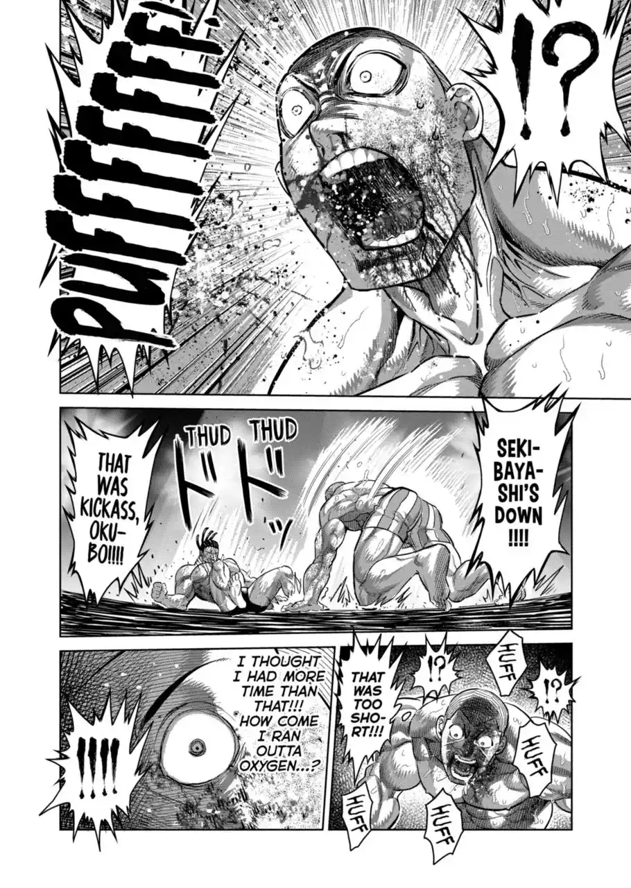 Kengan Omega Chapter 197