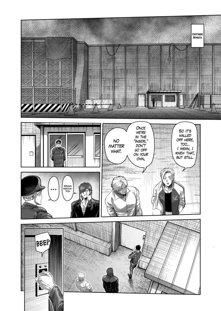 Kengan Omega Chapter 199