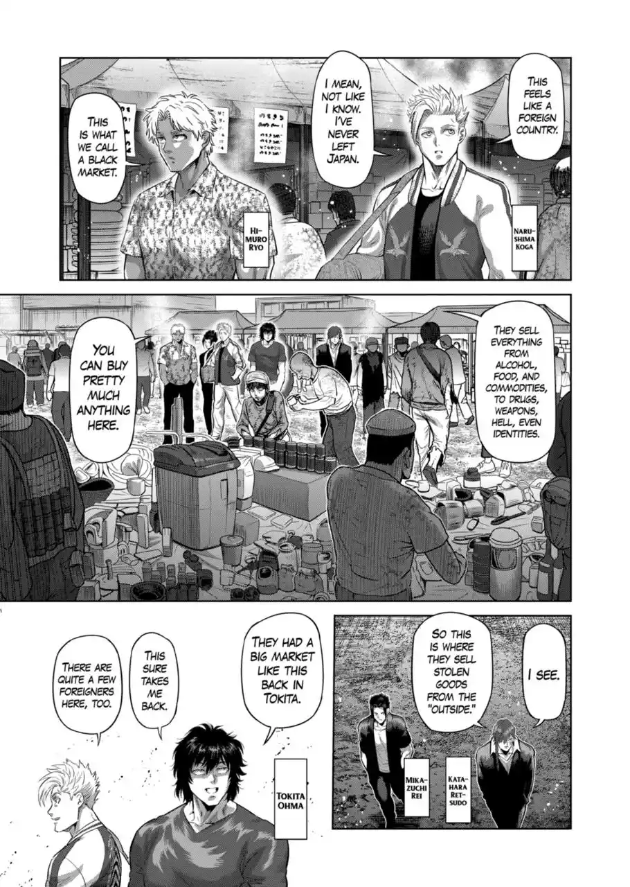 Kengan Omega Chapter 200