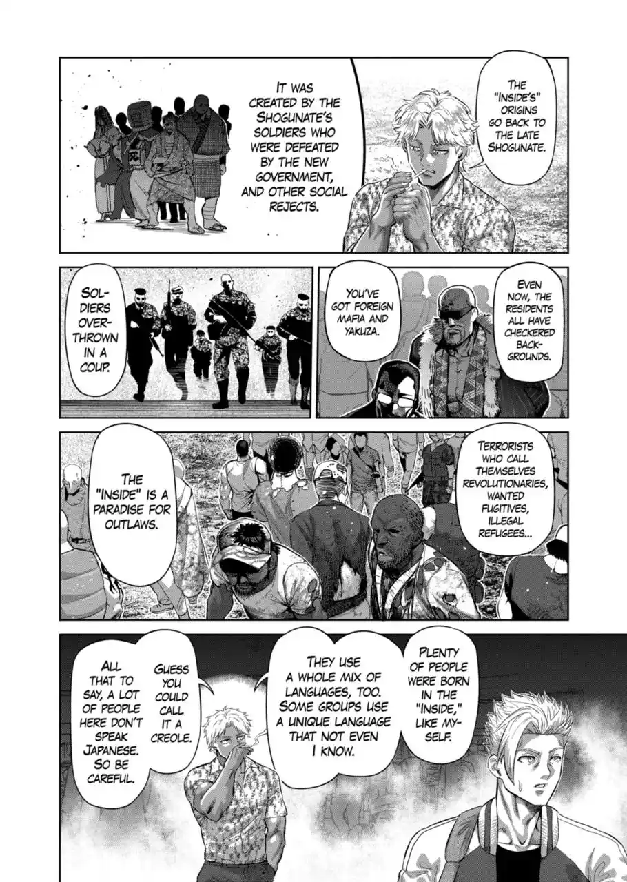 Kengan Omega Chapter 200