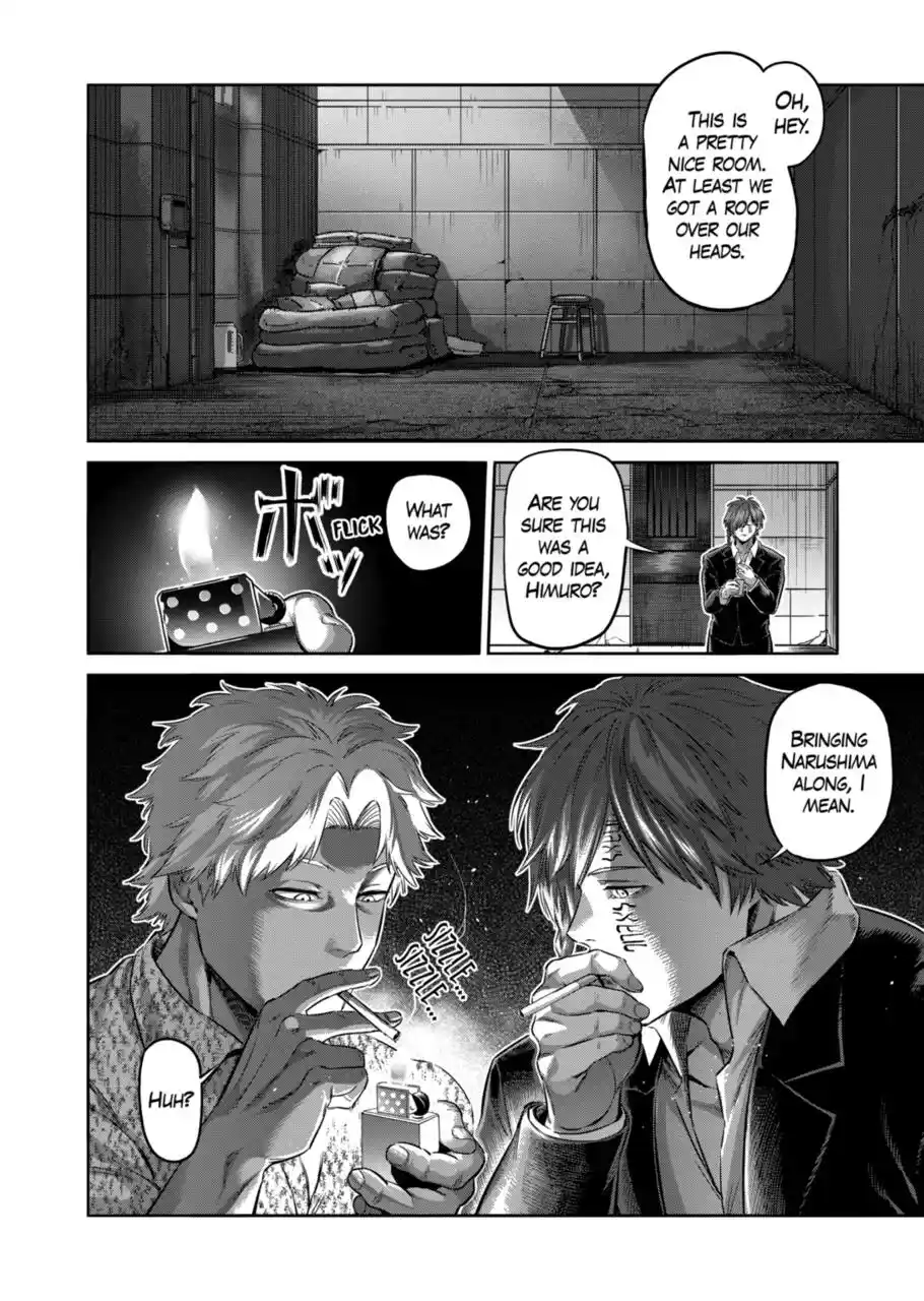 Kengan Omega Chapter 200