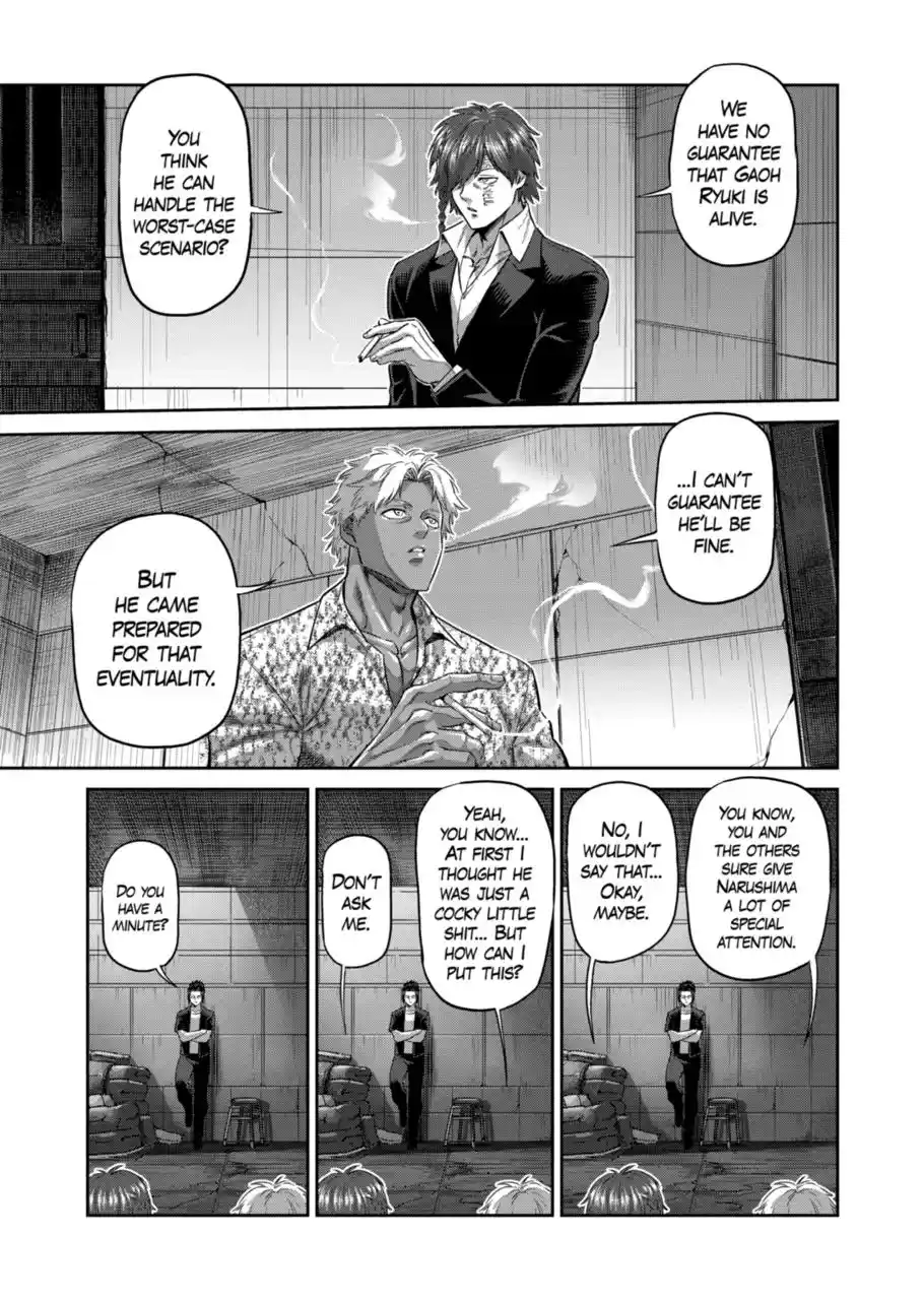 Kengan Omega Chapter 200