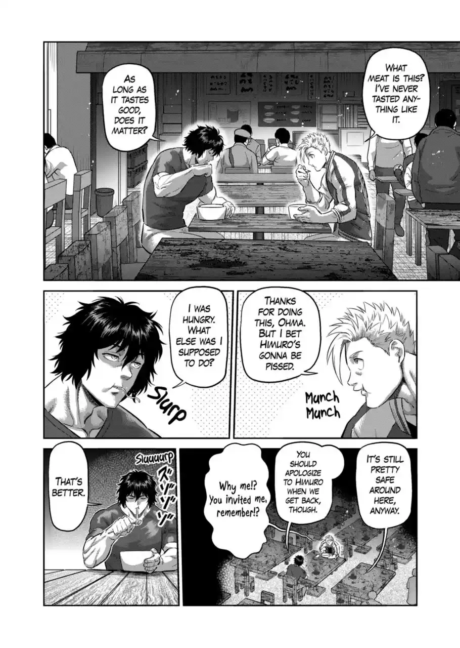 Kengan Omega Chapter 200