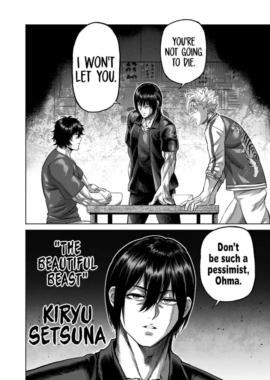 Kengan Omega Chapter 200