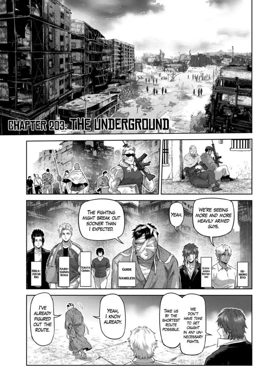 Kengan Omega Chapter 203