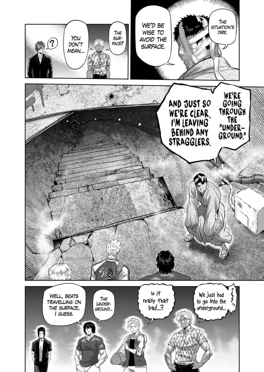 Kengan Omega Chapter 203