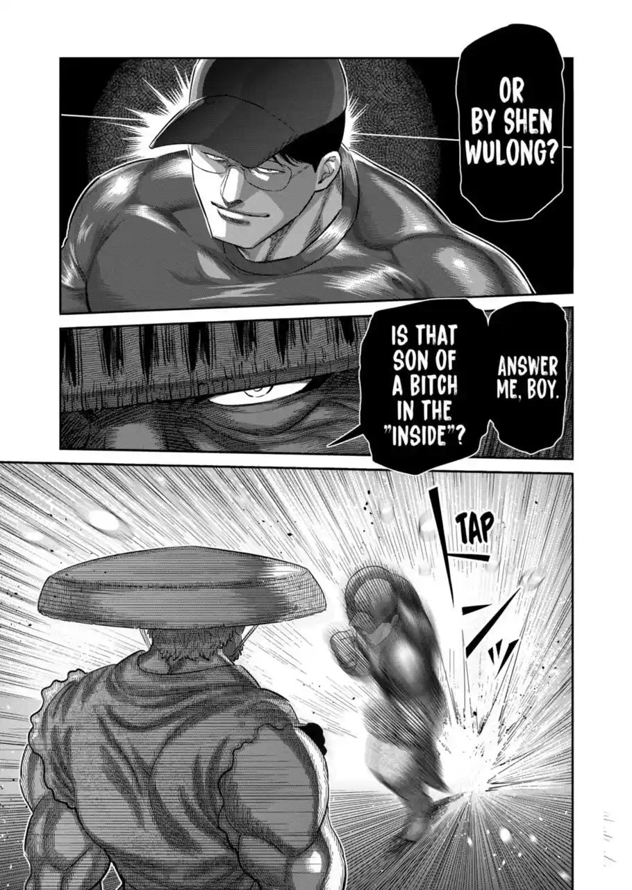 Kengan Omega Chapter 203