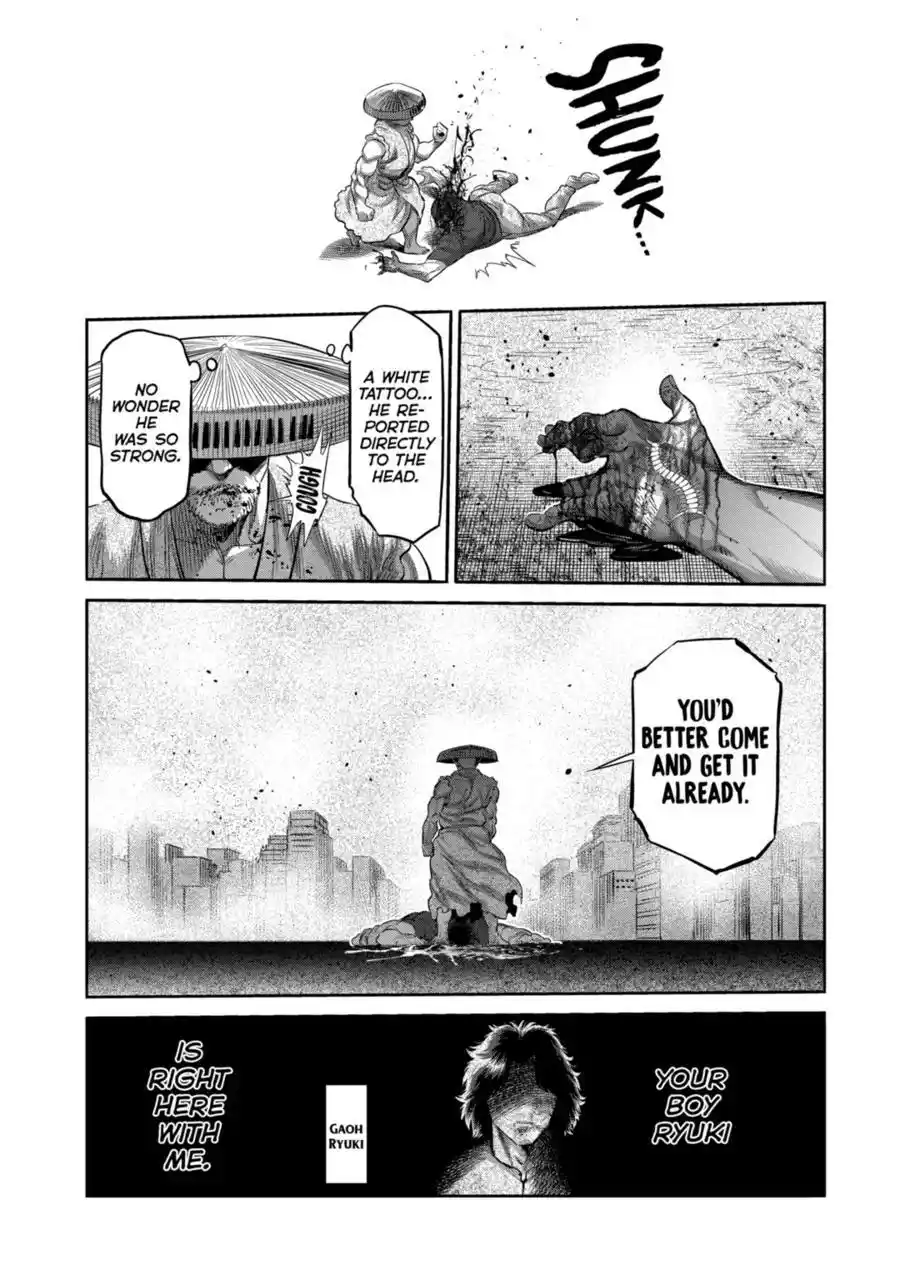 Kengan Omega Chapter 203