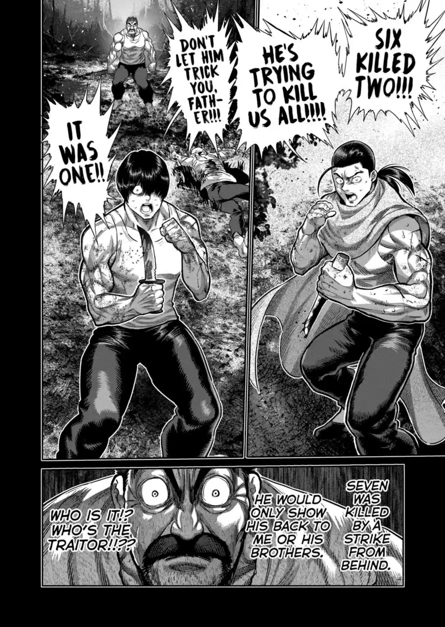 Kengan Omega Chapter 208