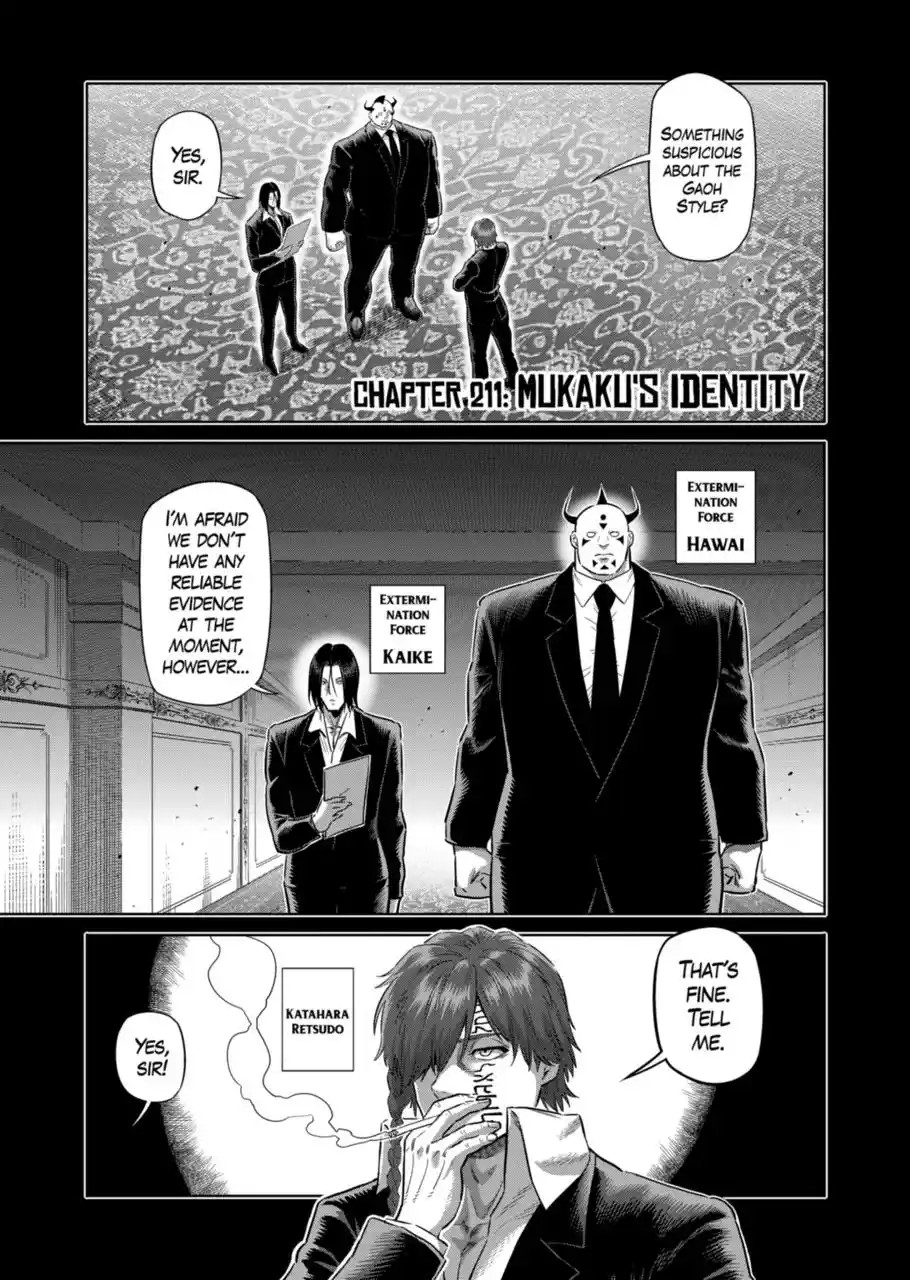 Kengan Omega Chapter 211