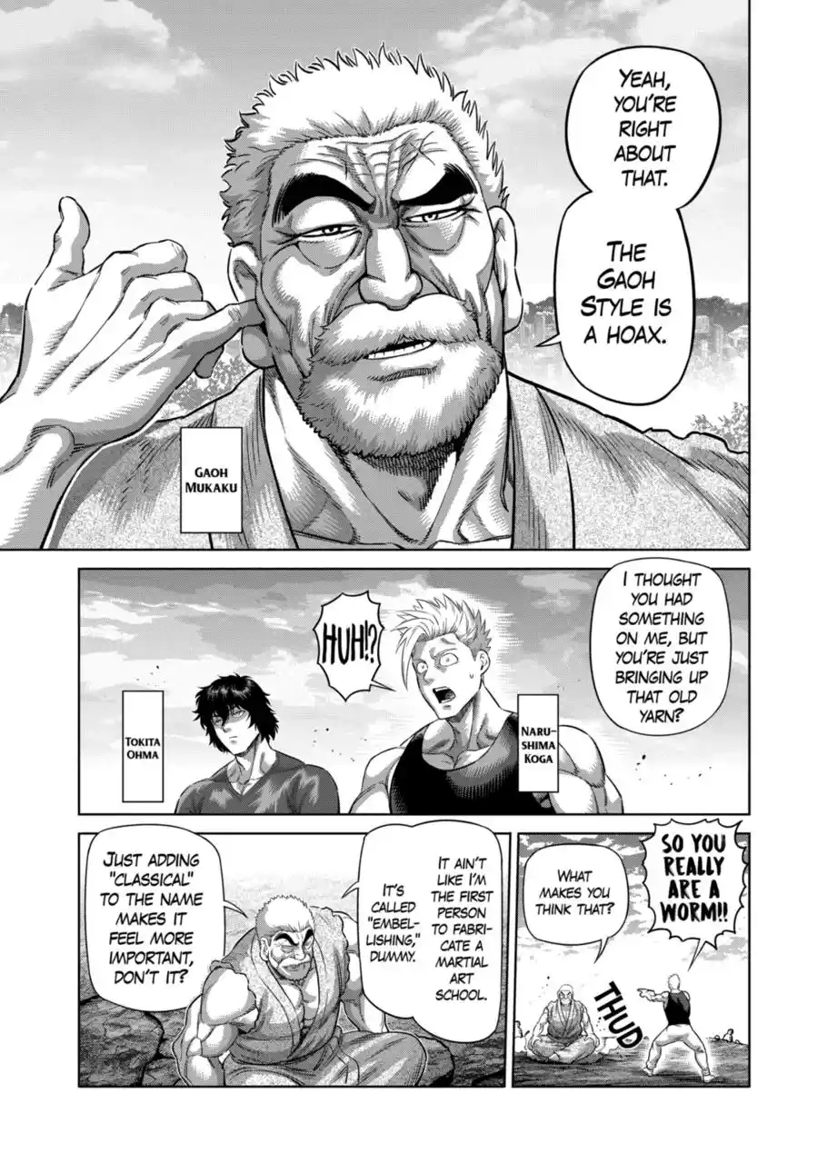 Kengan Omega Chapter 211