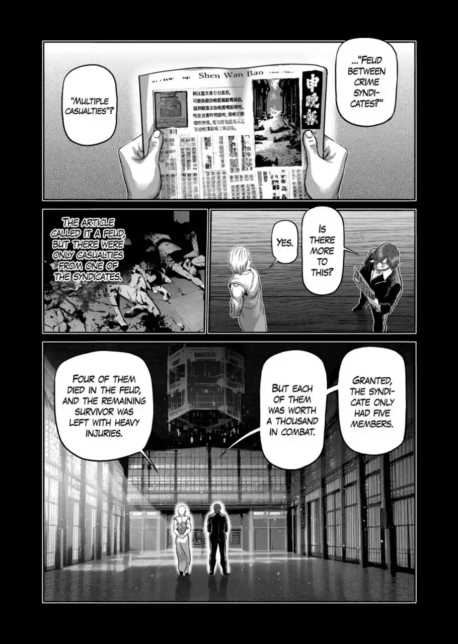 Kengan Omega Chapter 211
