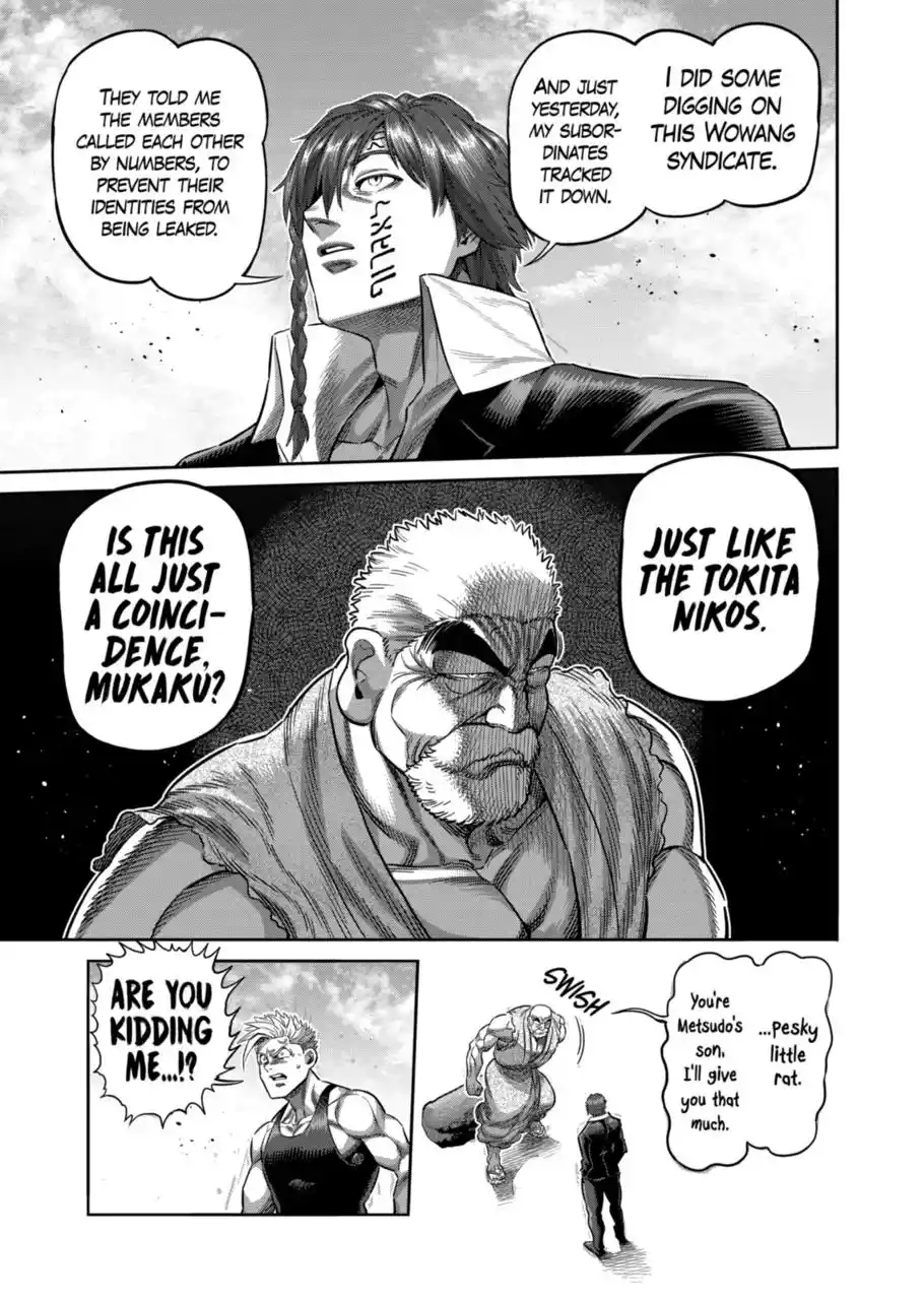 Kengan Omega Chapter 211