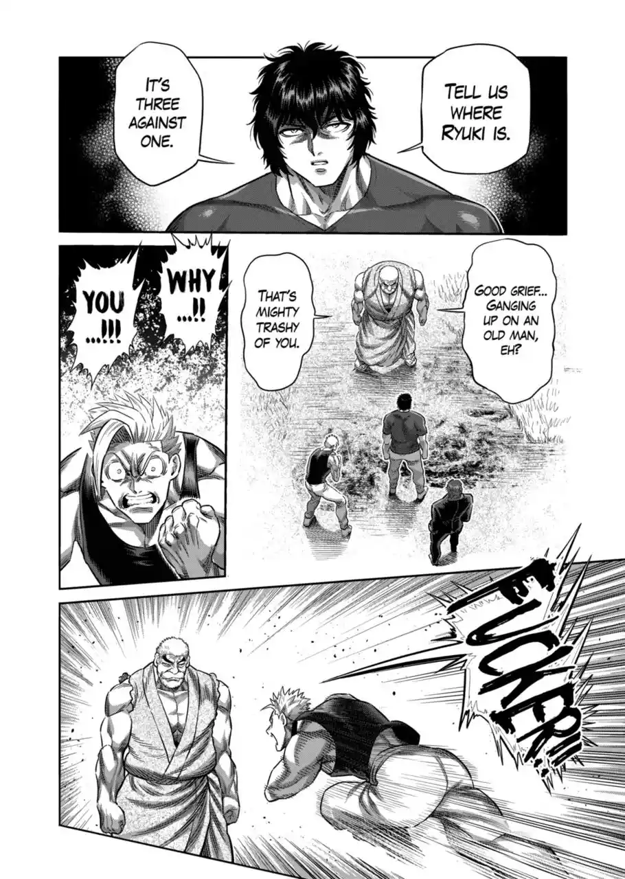 Kengan Omega Chapter 211