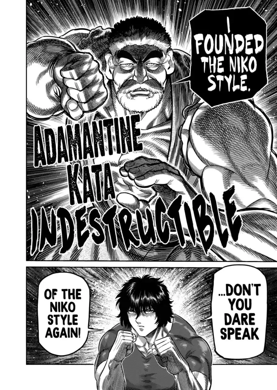 Kengan Omega Chapter 211