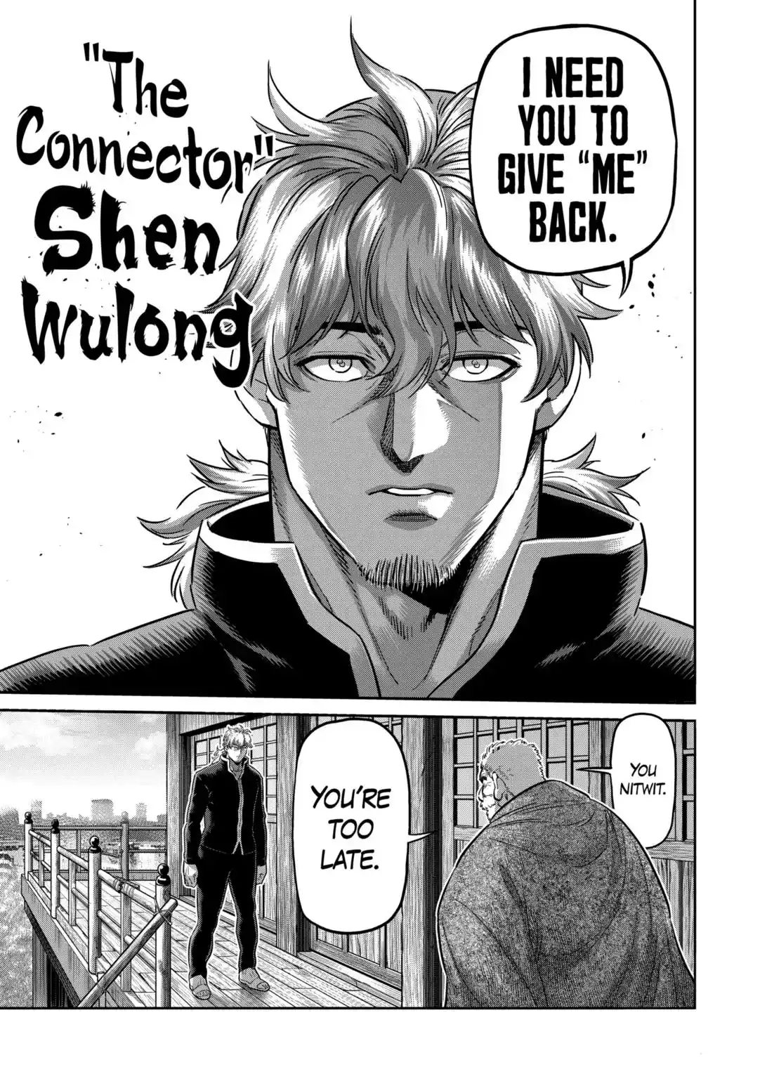 Kengan Omega Chapter 214