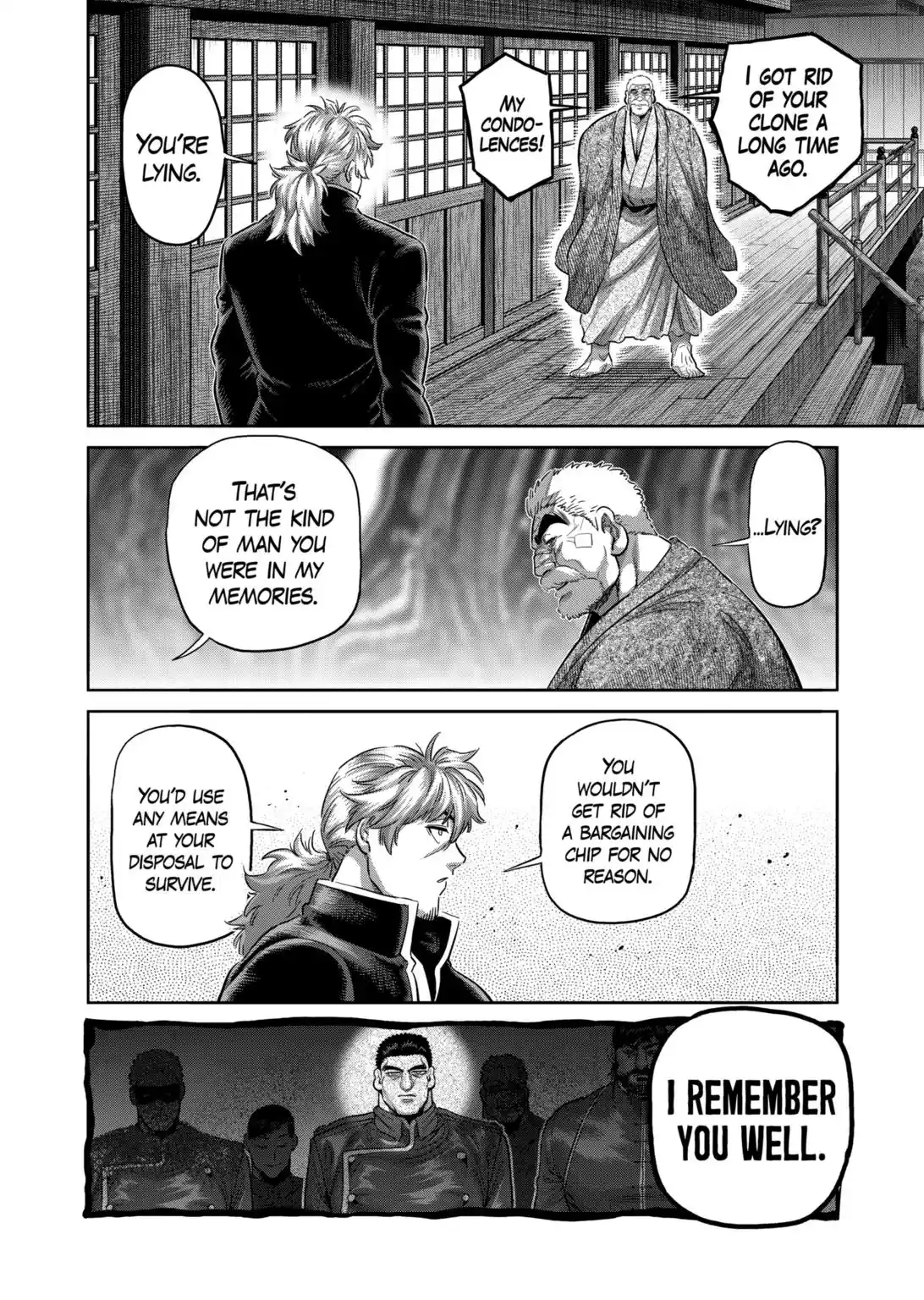 Kengan Omega Chapter 214
