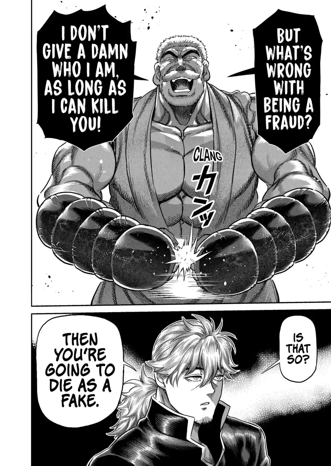 Kengan Omega Chapter 214