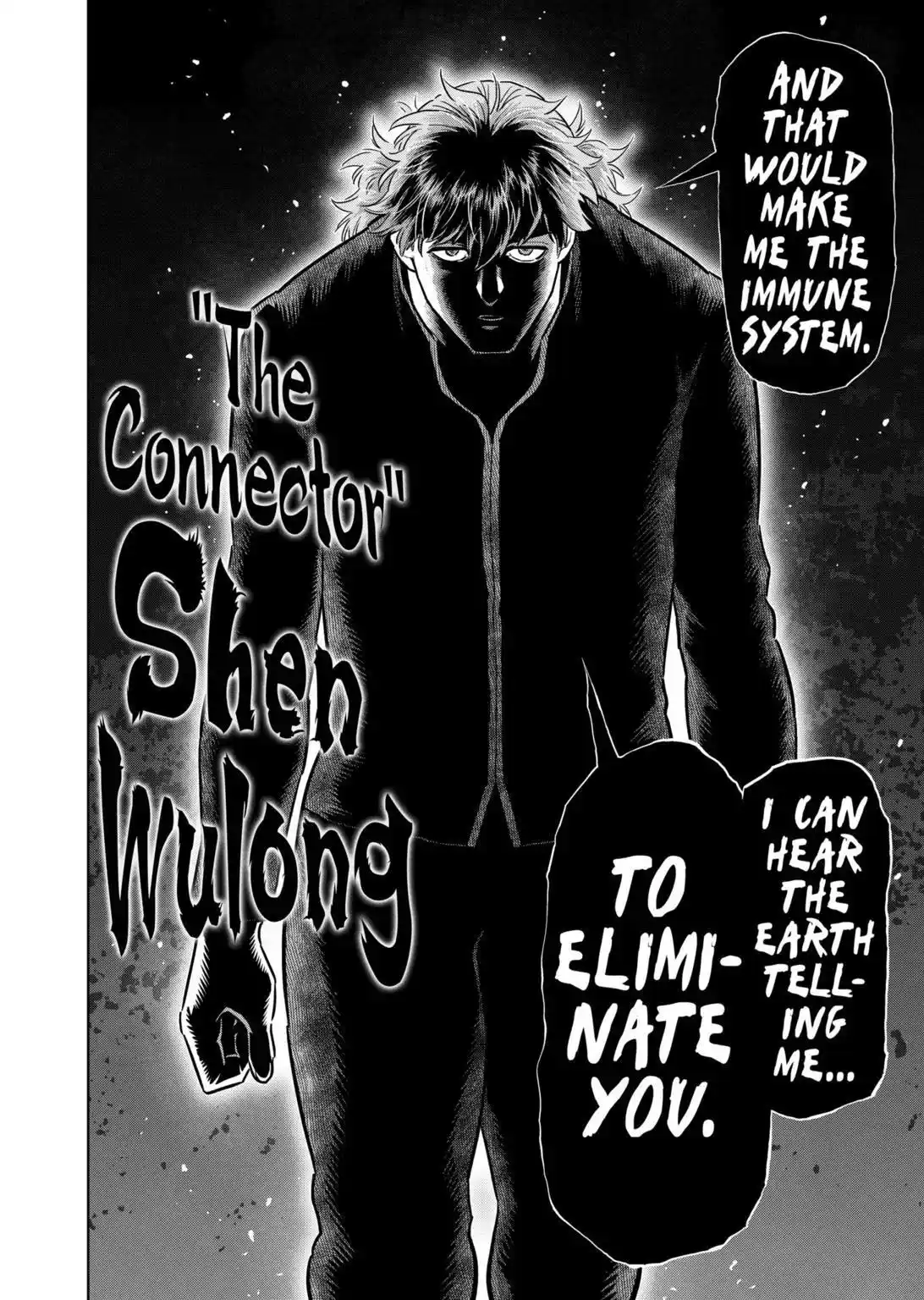 Kengan Omega Chapter 215