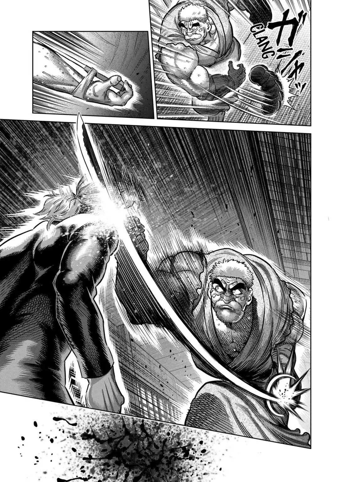 Kengan Omega Chapter 215