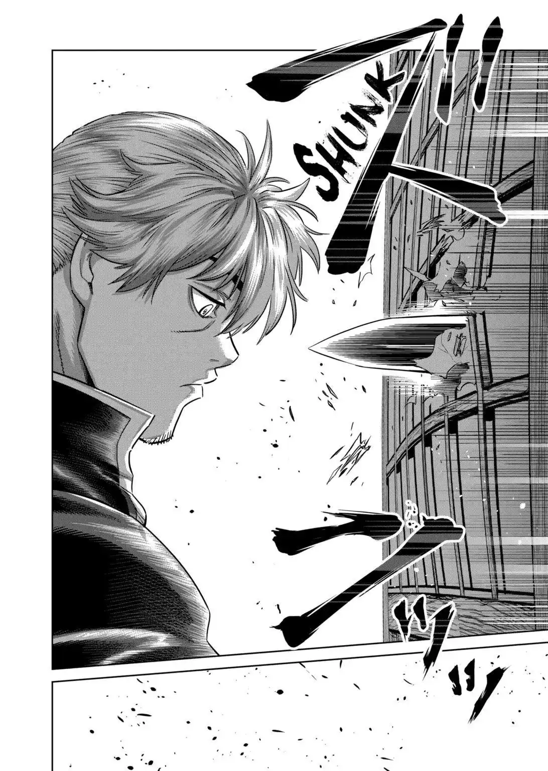 Kengan Omega Chapter 215