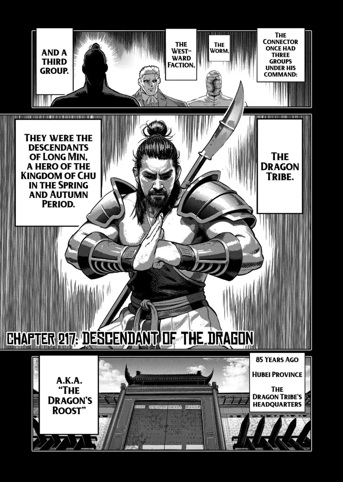 Kengan Omega Chapter 217