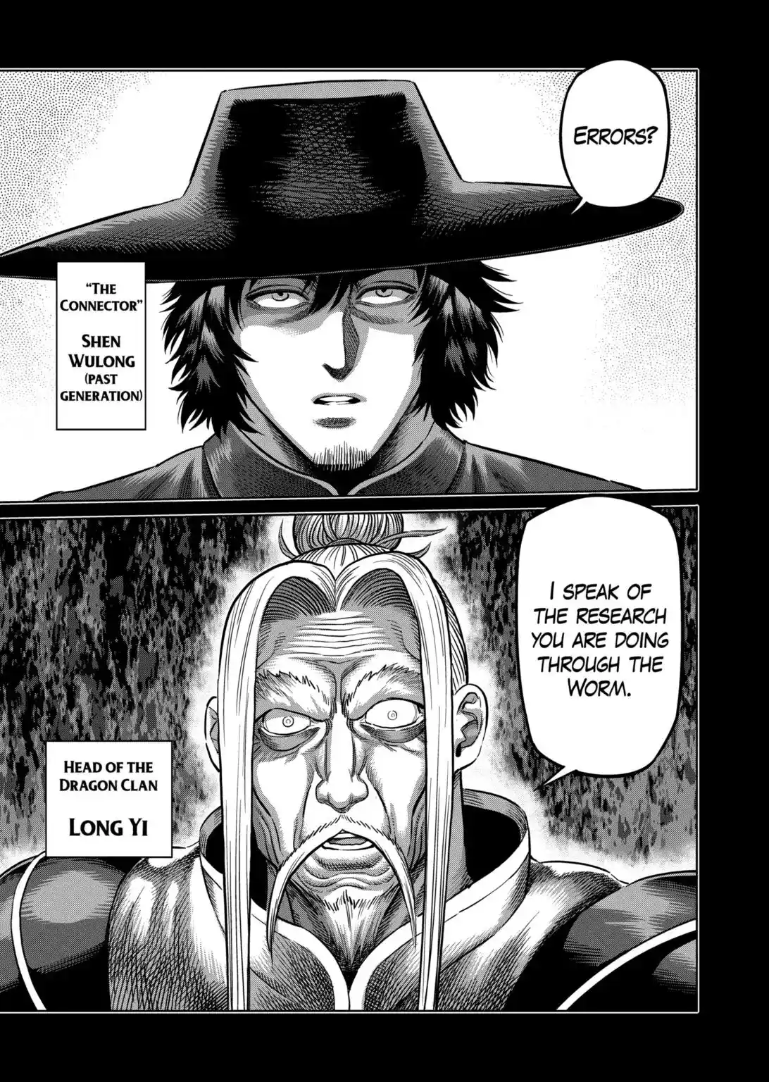 Kengan Omega Chapter 217