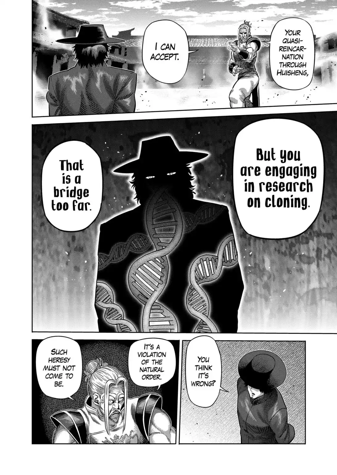 Kengan Omega Chapter 217