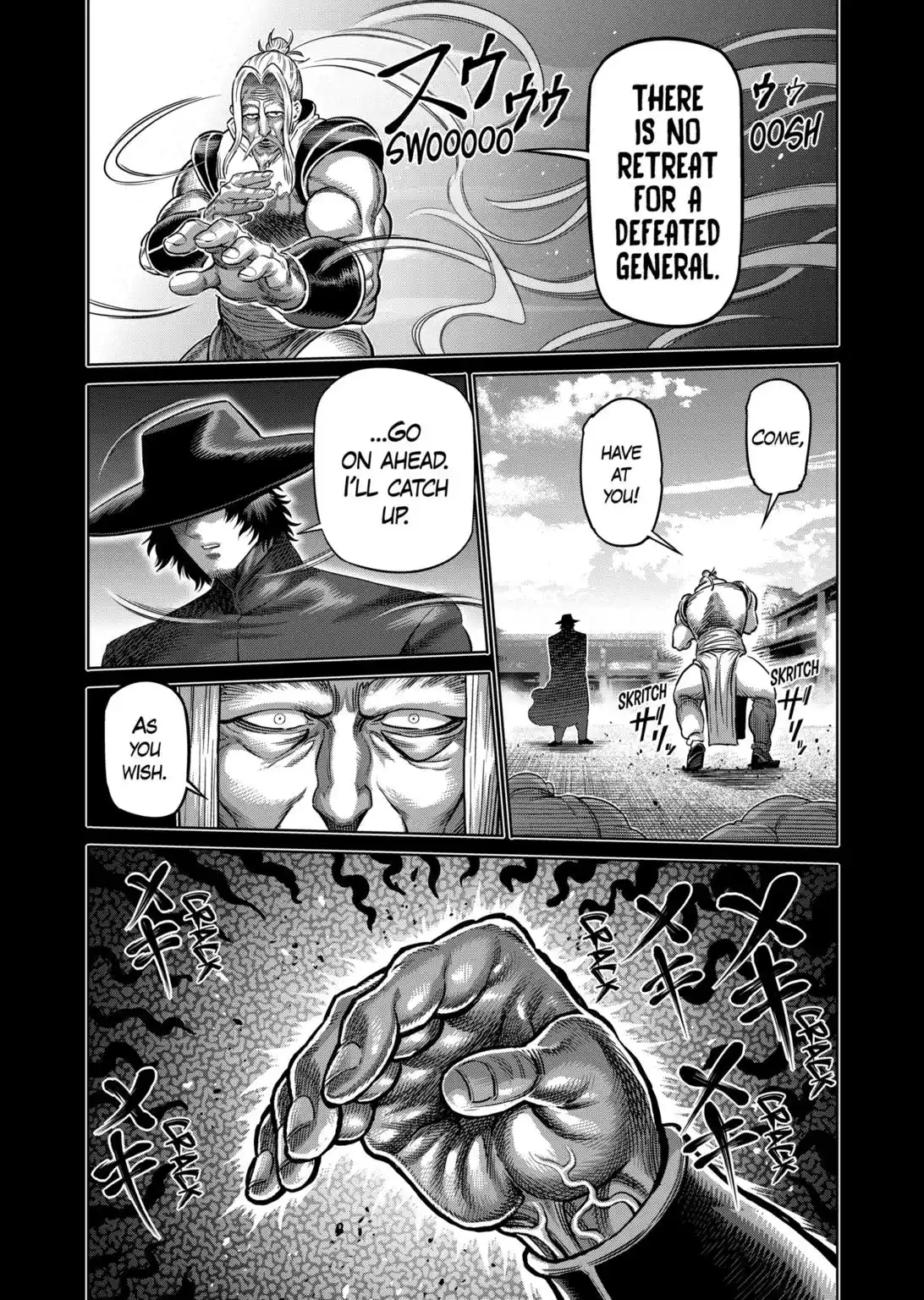 Kengan Omega Chapter 217