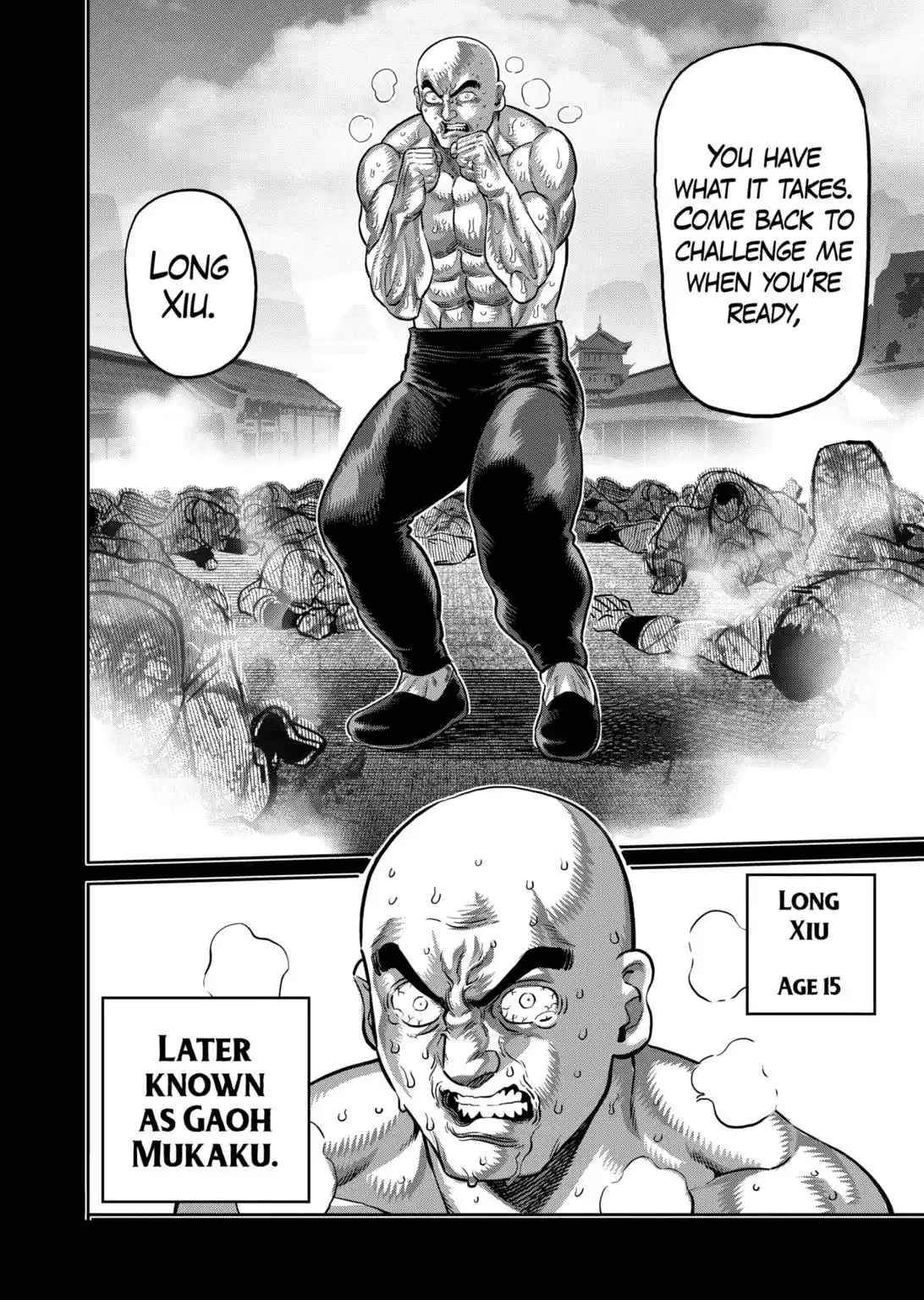 Kengan Omega Chapter 217